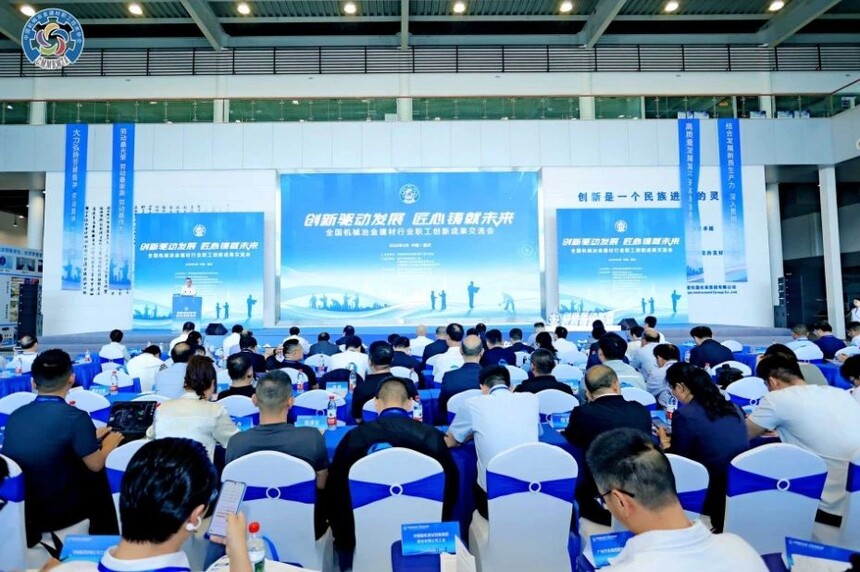 1748920388975339.jpg 微信图片_20250603111253.jpg