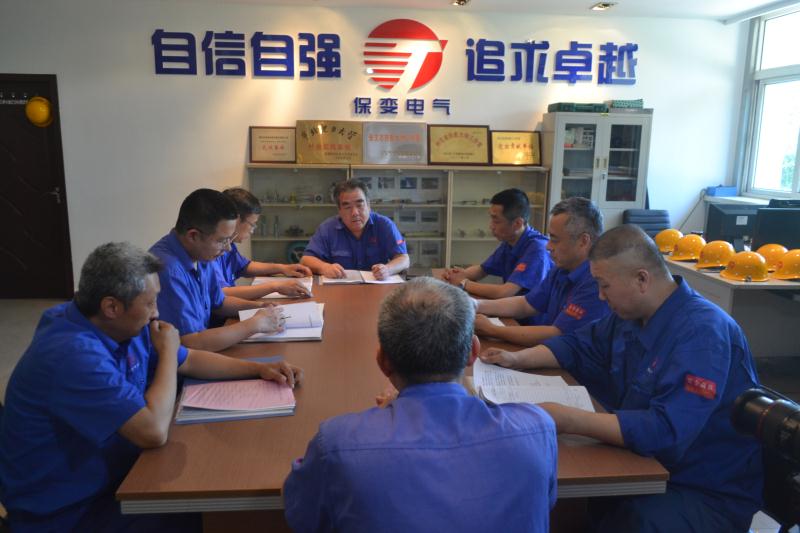 1620271151560169.jpg 微信图片_20210506111825.jpg